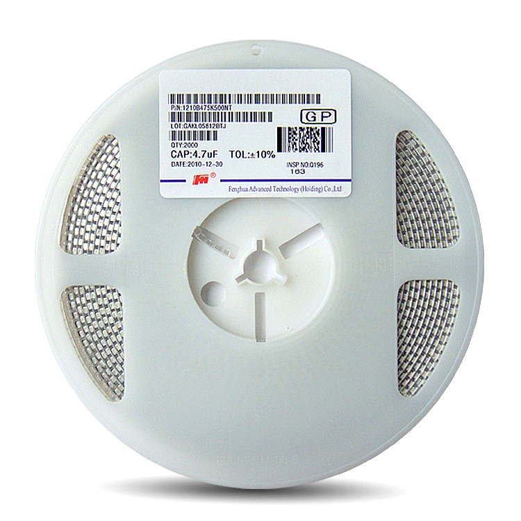 風華貼片電容代理商：貼片電容一盤是多少pcs？